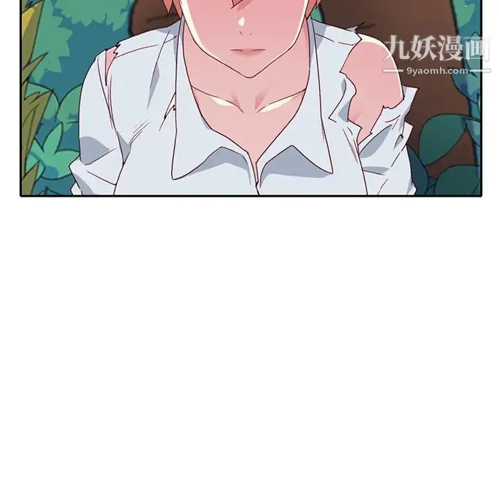 15少女漂流记 最终话 第90页