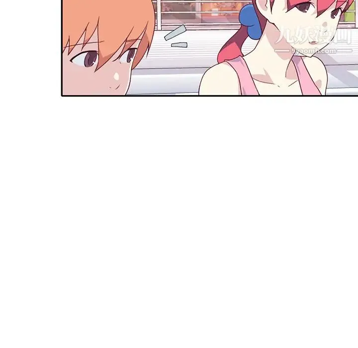 15少女漂流记 最终话 第36页