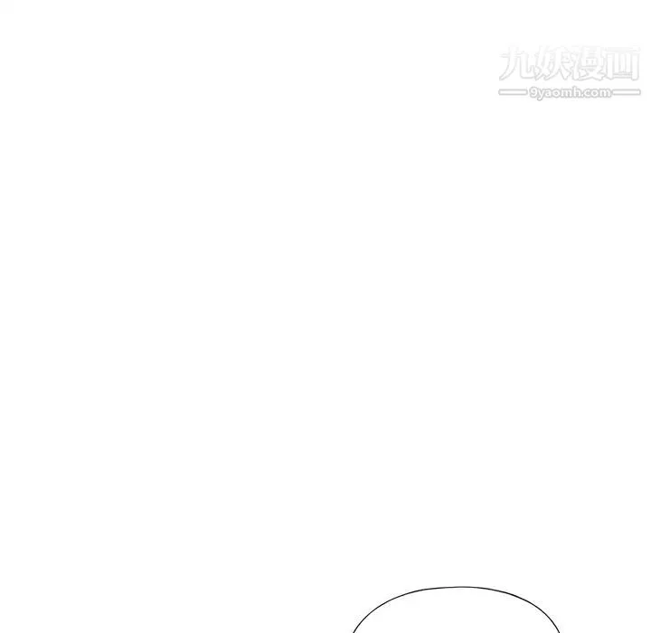 15少女漂流记 最终话 第56页