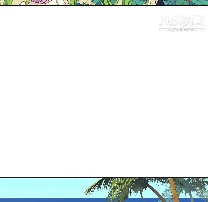 15少女漂流记 最终话 第93页