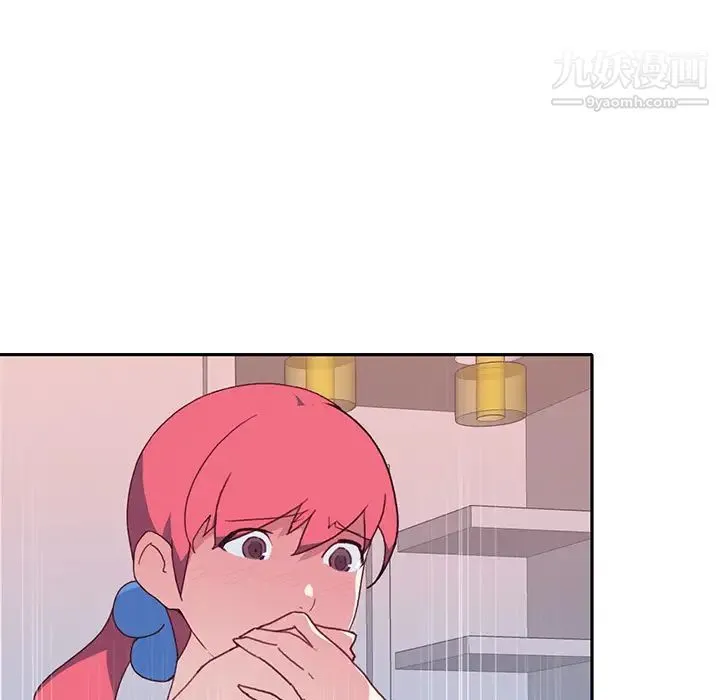 15少女漂流记 最终话 第9页