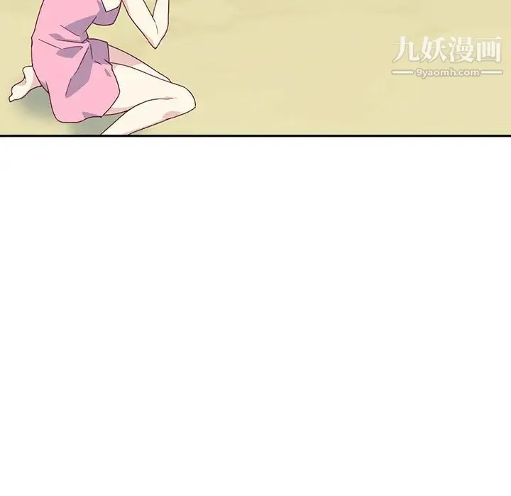 15少女漂流记 最终话 第88页