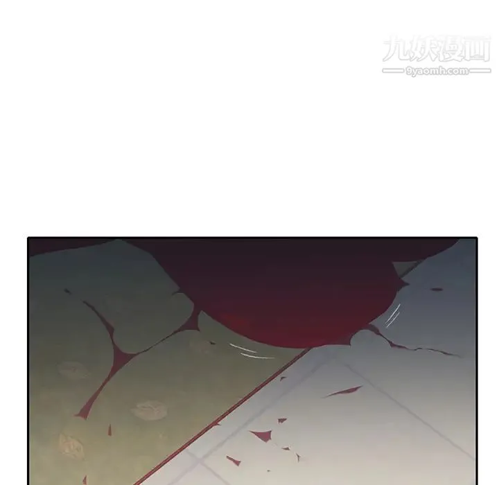 15少女漂流记 最终话 第12页