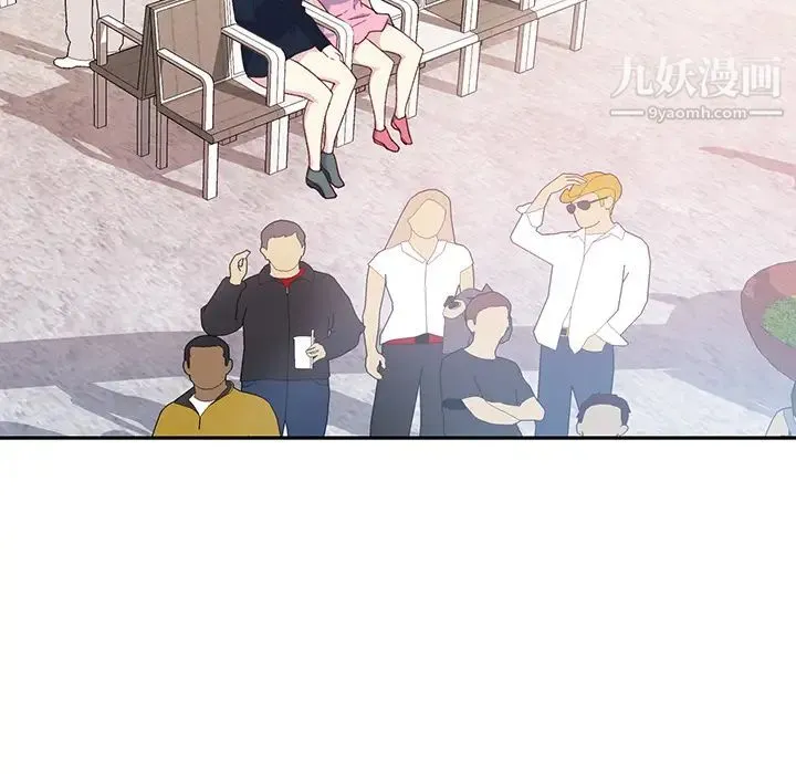 15少女漂流记 最终话 第34页