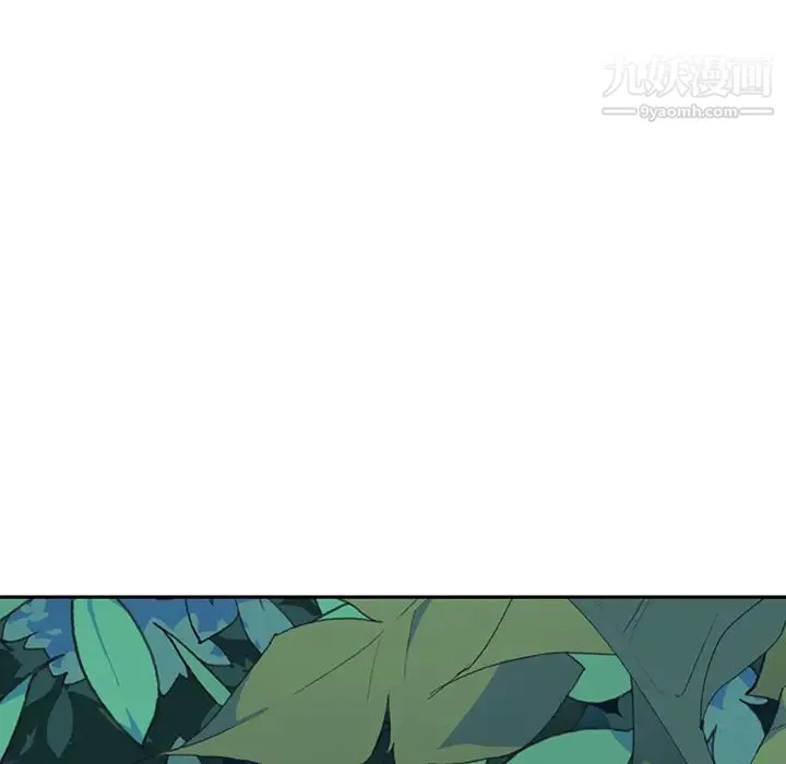15少女漂流记 最终话 第95页