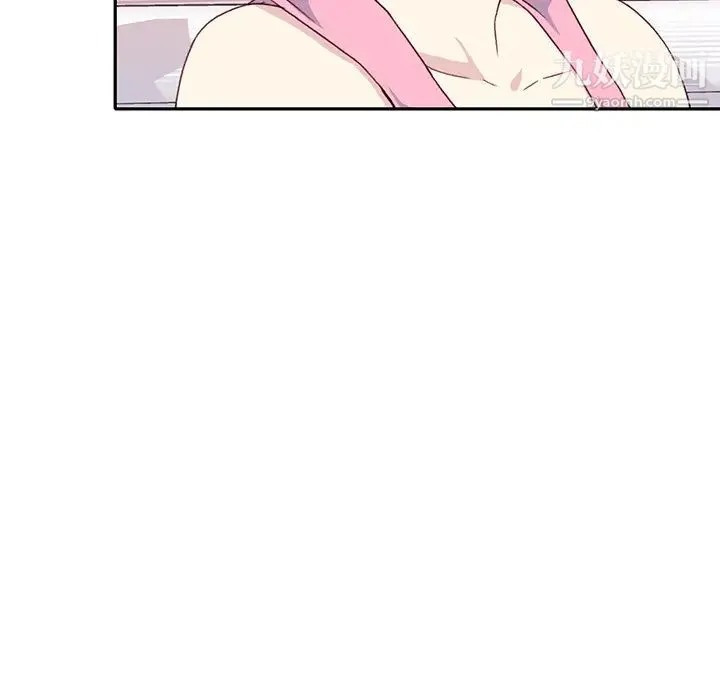 15少女漂流记 最终话 第39页