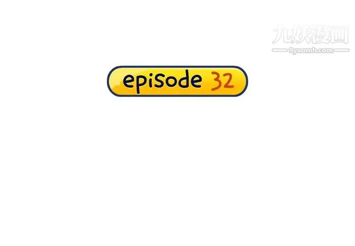 15少女漂流记 第32话 第4页