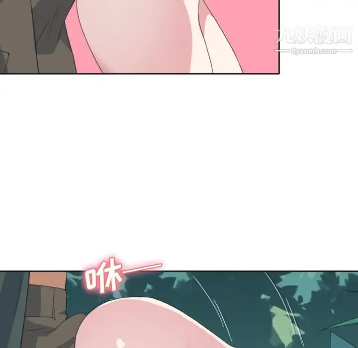 15少女漂流记 第32话 第51页