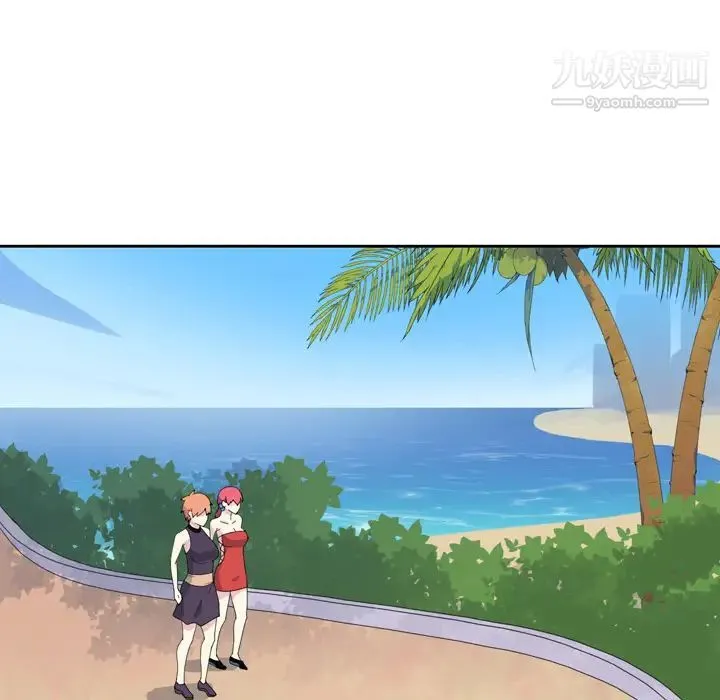 15少女漂流记 第36话 第35页