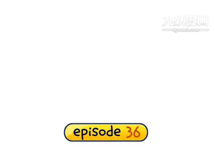 15少女漂流记 第36话 第4页
