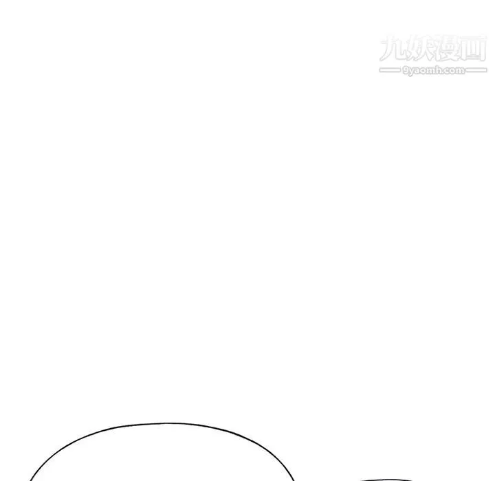 15少女漂流记 第39话 第36页