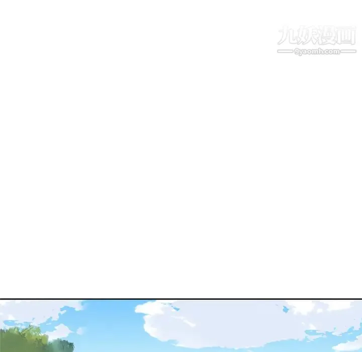 15少女漂流记 第22话 第56页