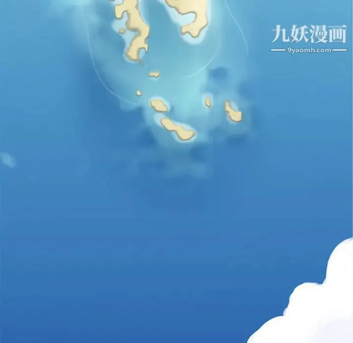 15少女漂流记 第22话 第7页