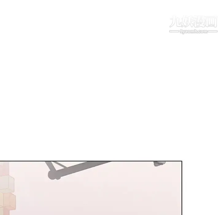 15少女漂流记 第40话 第51页