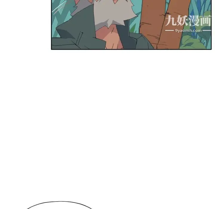 15少女漂流记 第30话 第38页