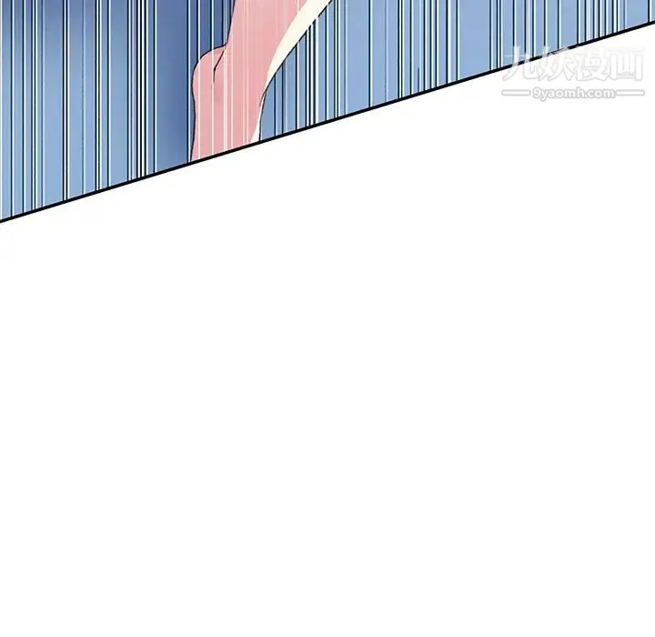15少女漂流记 第44话 第14页