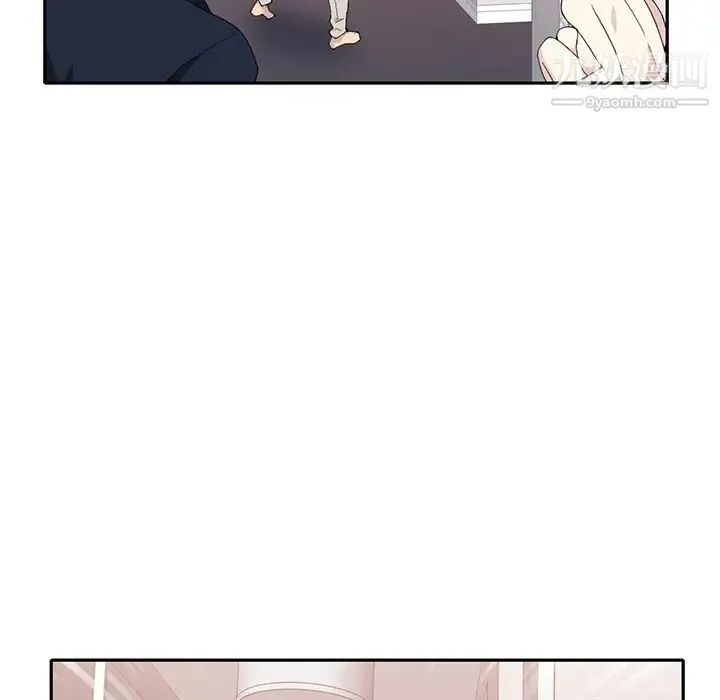 15少女漂流记 第44话 第59页
