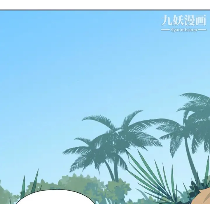 15少女漂流记 第10话 第48页