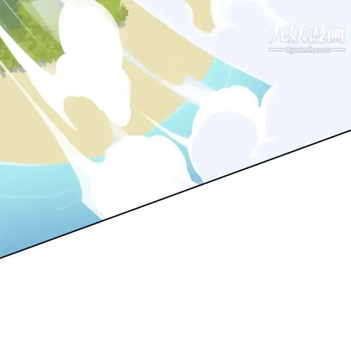 15少女漂流记 第2话 第105页