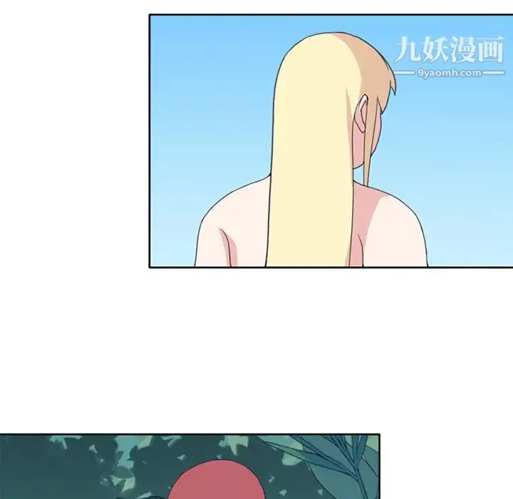 15少女漂流记 第18话 第8页