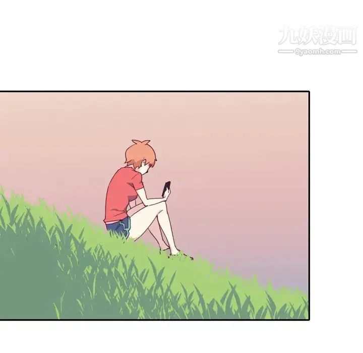 15少女漂流记 第46话 第88页