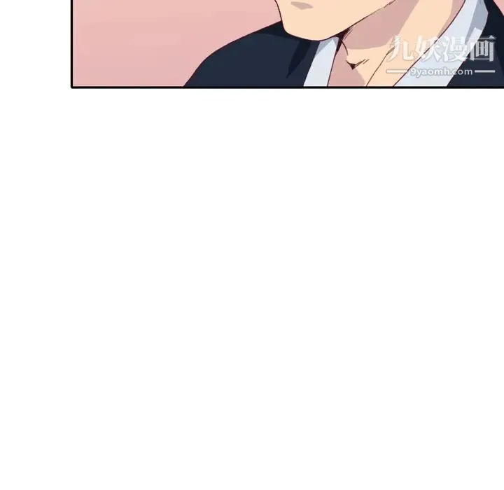 15少女漂流记 第46话 第105页