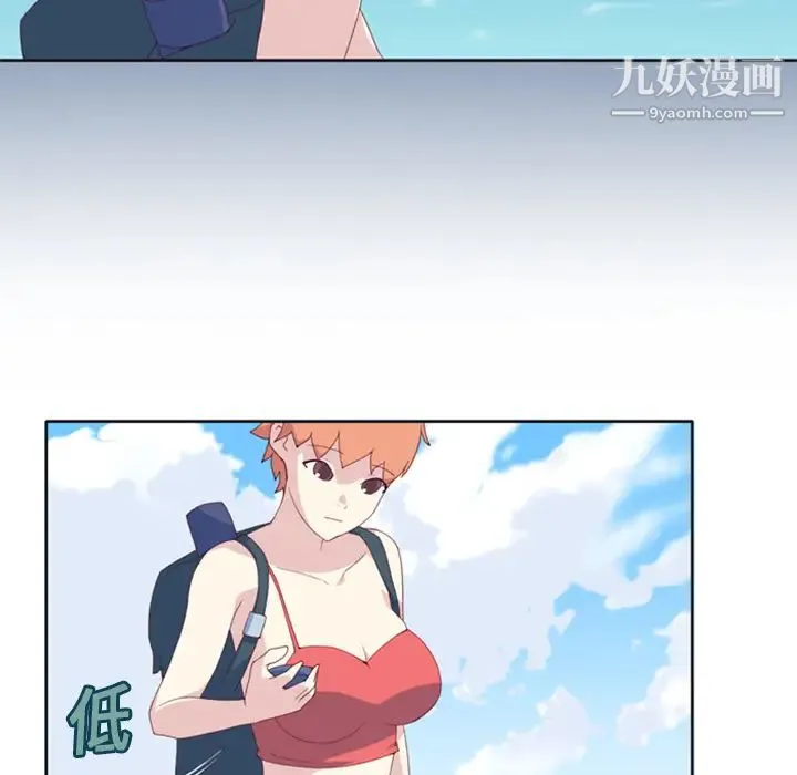 15少女漂流记 第5话 第66页