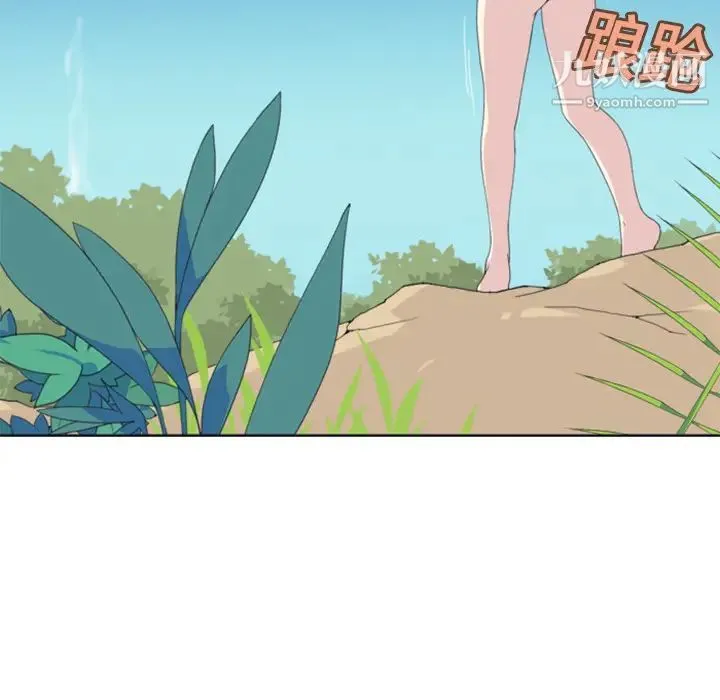 15少女漂流记 第5话 第78页
