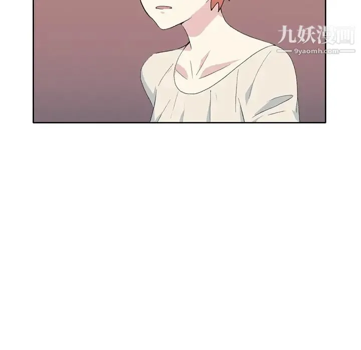 15少女漂流记 第41话 第94页