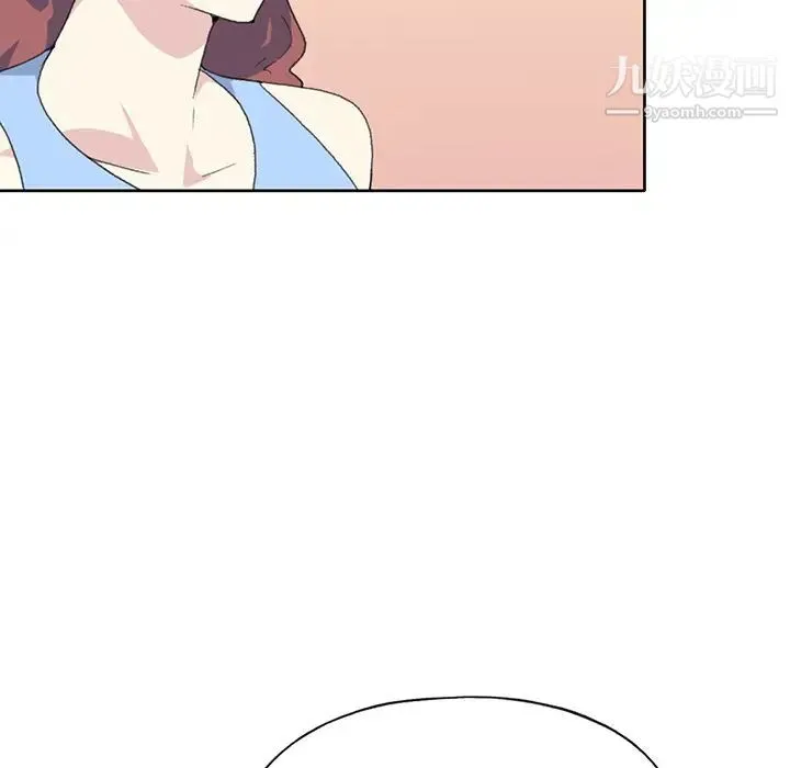 15少女漂流记 第41话 第70页
