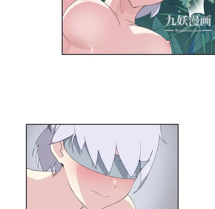 15少女漂流记 第31话 第8页
