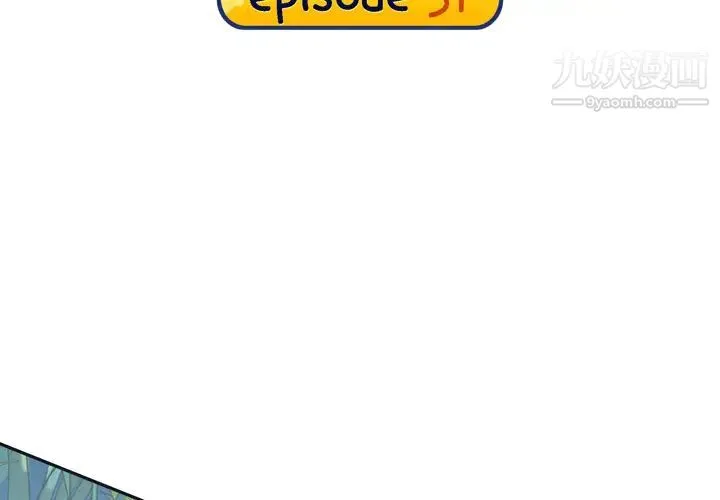 15少女漂流记 第31话 第4页