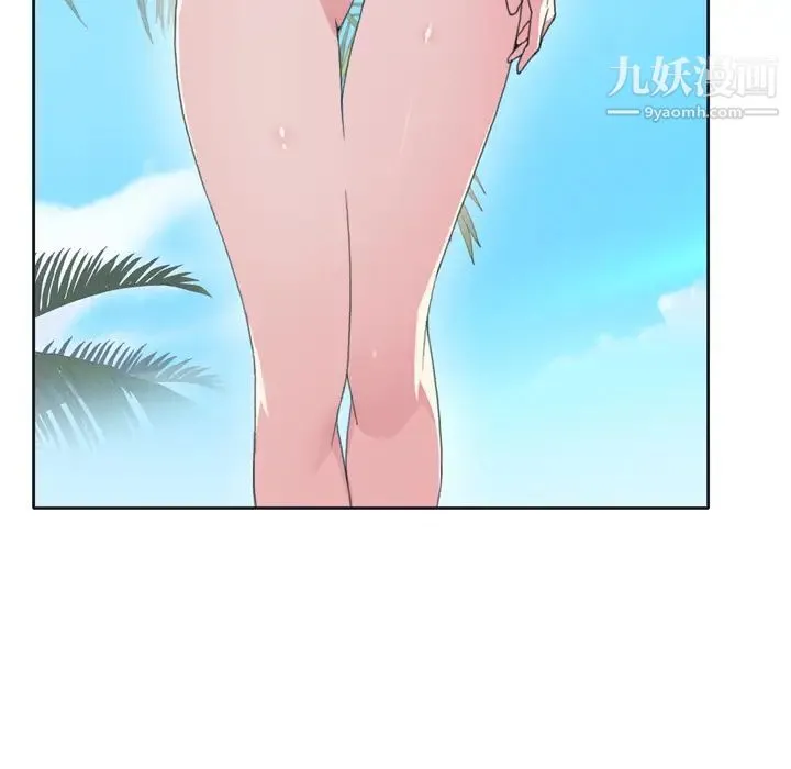 15少女漂流记 第31话 第64页