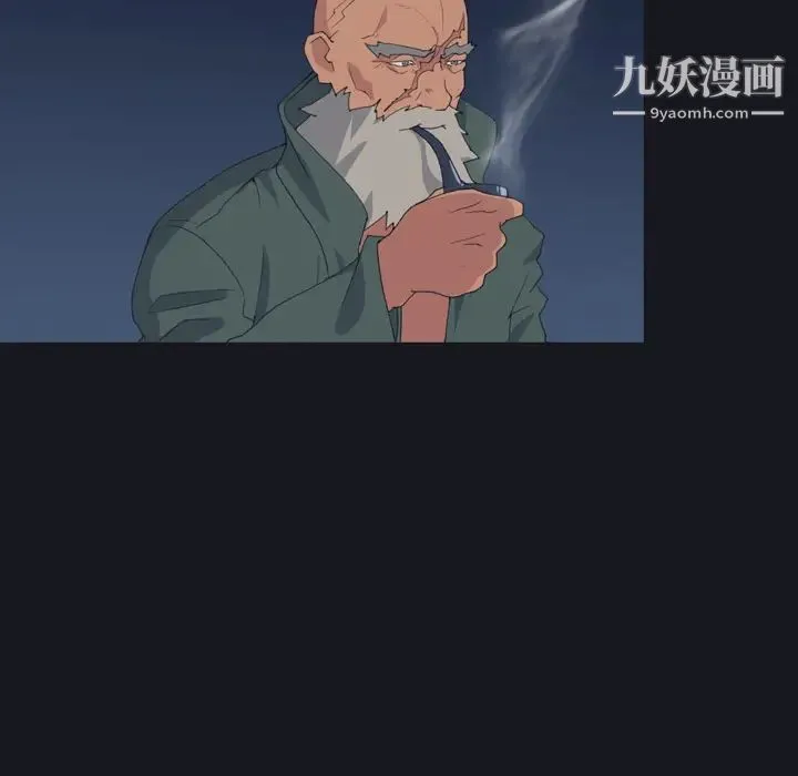 15少女漂流记 第28话 第9页