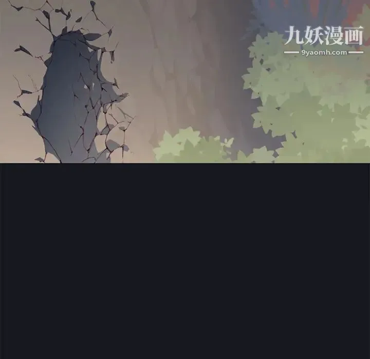 15少女漂流记 第21话 第53页