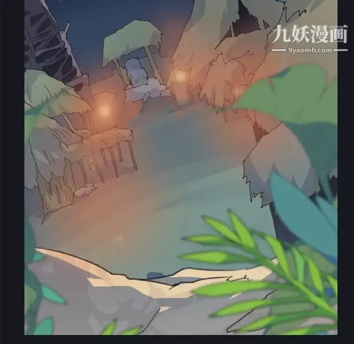 15少女漂流记 第21话 第34页