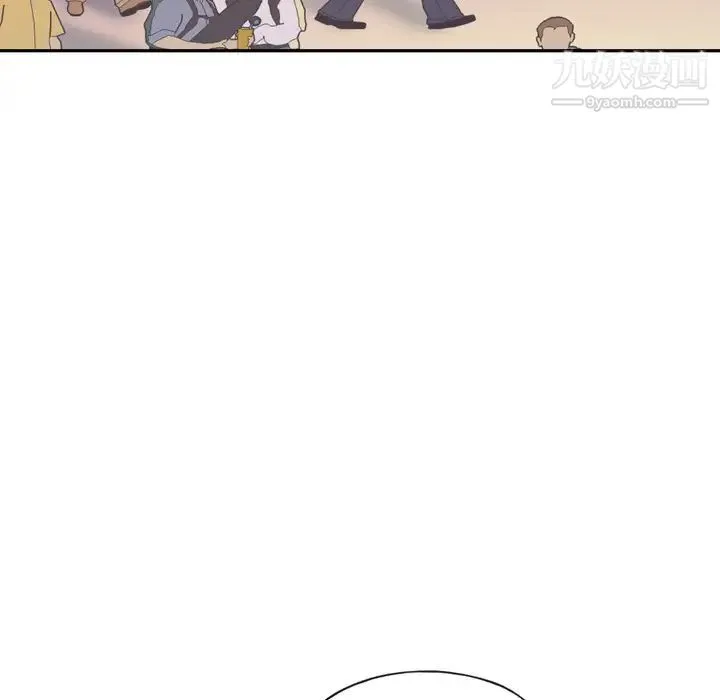 15少女漂流记 第47话 第22页