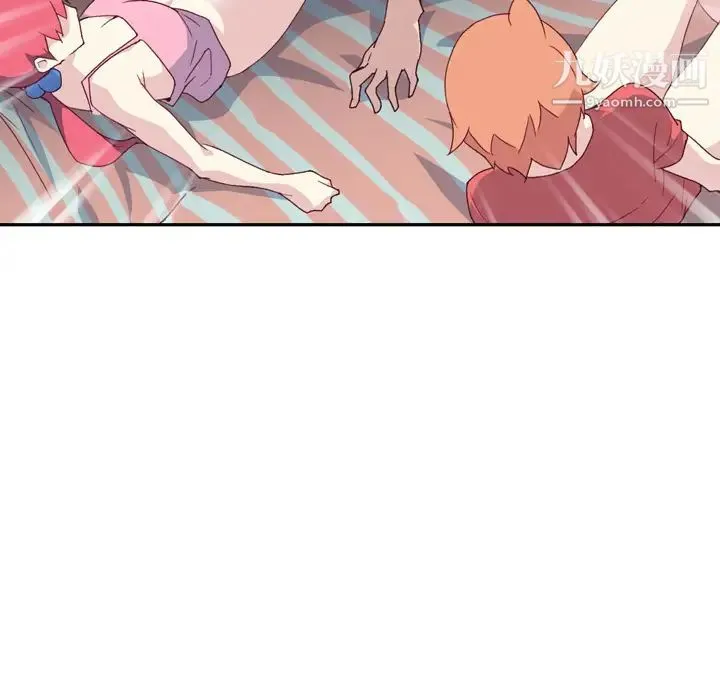15少女漂流记 第47话 第96页