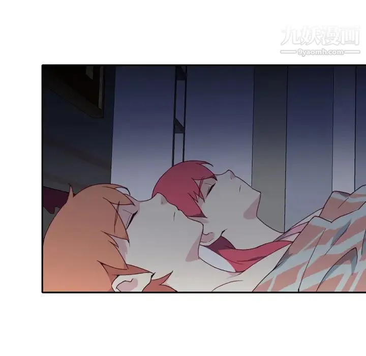 15少女漂流记 第47话 第79页
