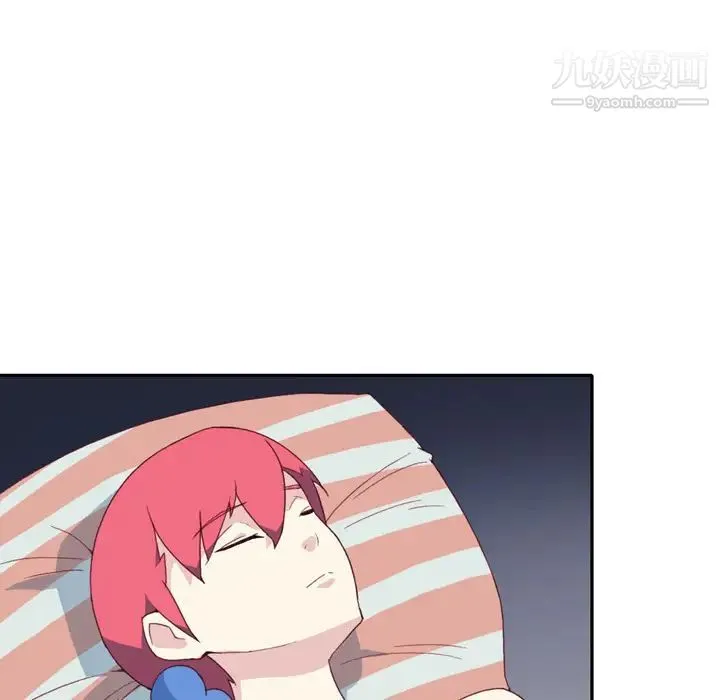 15少女漂流记 第47话 第80页