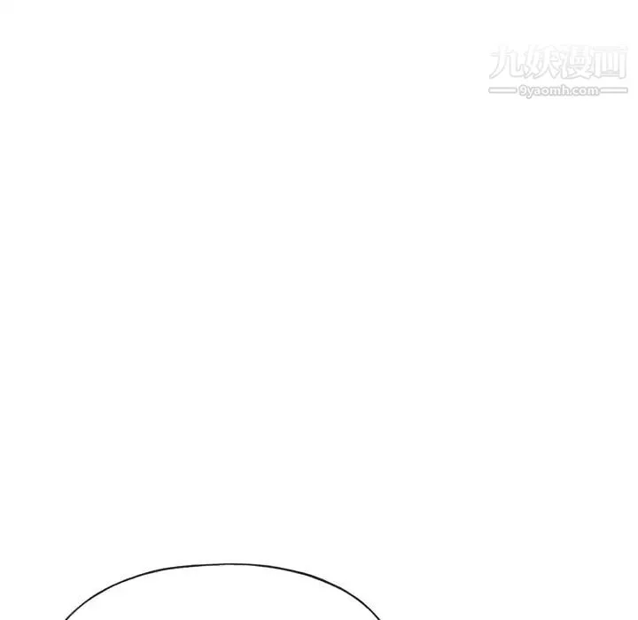 15少女漂流记 第47话 第66页