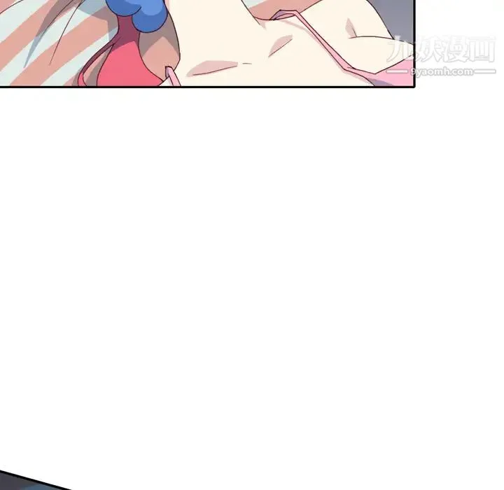 15少女漂流记 第47话 第81页