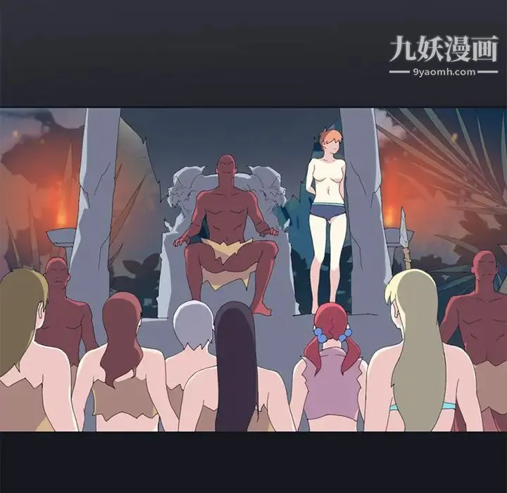 15少女漂流记 第19话 第14页