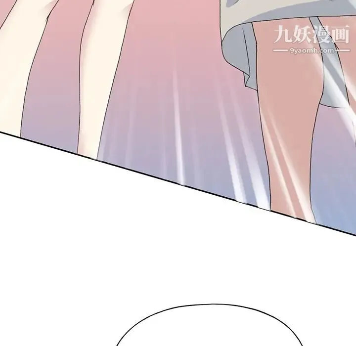 15少女漂流记 第38话 第38页