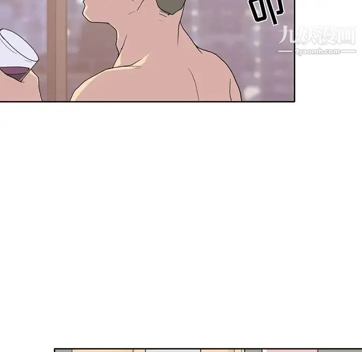 15少女漂流记 第38话 第34页