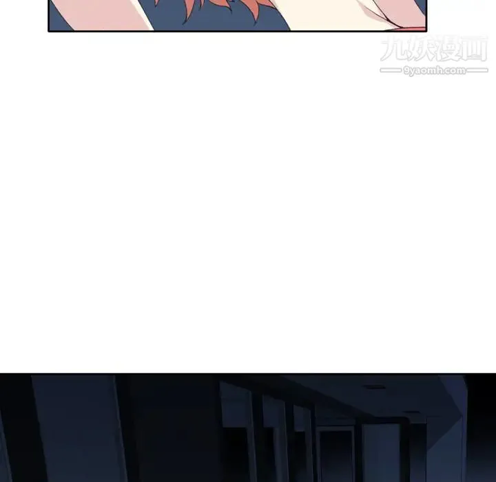 15少女漂流记 第35话 第19页
