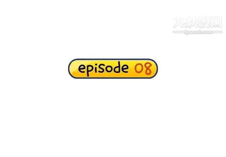 15少女漂流记 第8话 第4页