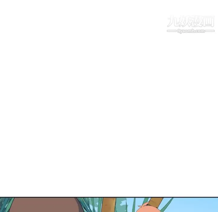 15少女漂流记 第8话 第5页