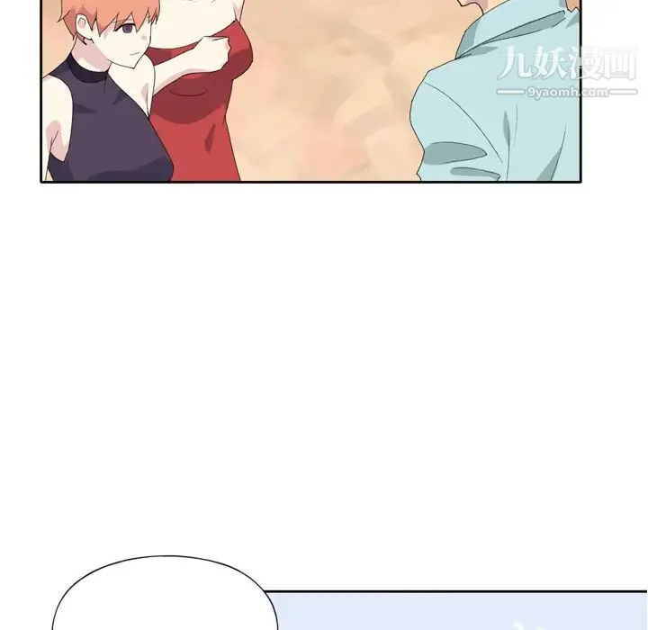 15少女漂流记 第36话 第52页