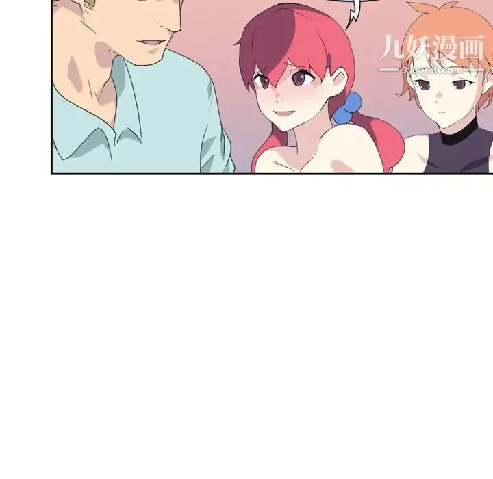 15少女漂流记 第36话 第65页